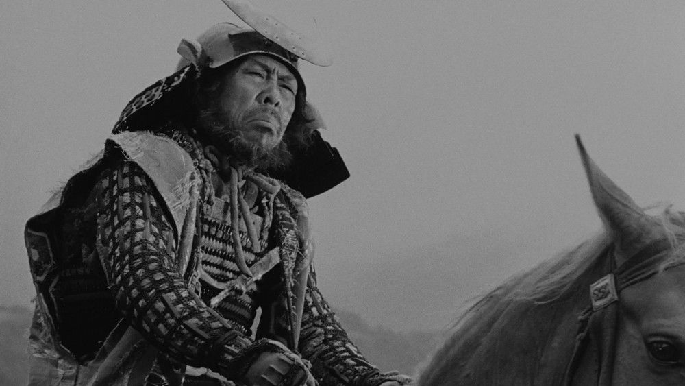 七武士,七人の侍(1954电影)