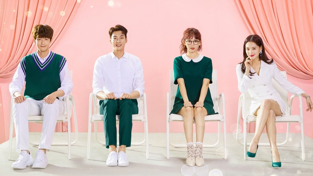 初次见面我爱你,초면에 사랑합니다(2019电视剧集)
