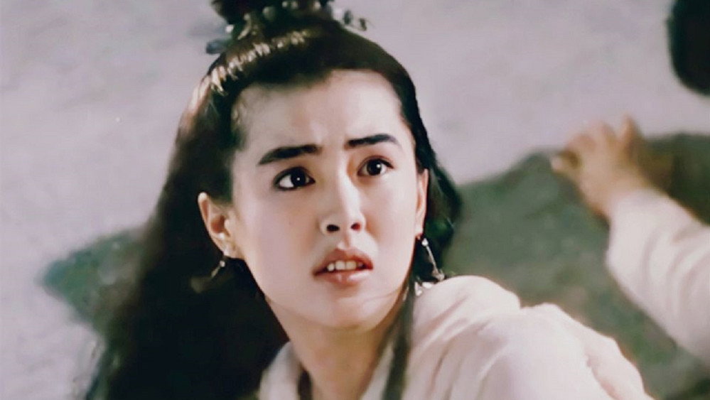 千年女妖(1990电影)