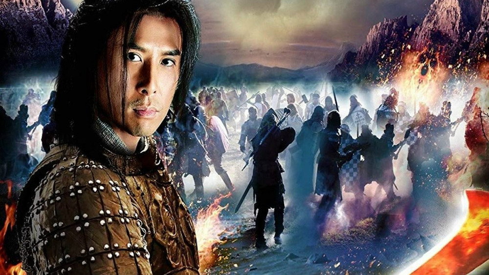 画皮(2008电影)