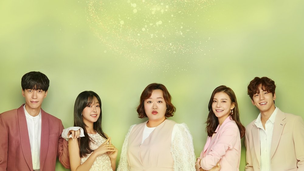 香水,퍼퓸(2019电视剧集)