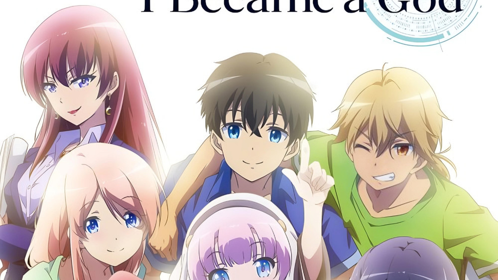 The Day I Became a God