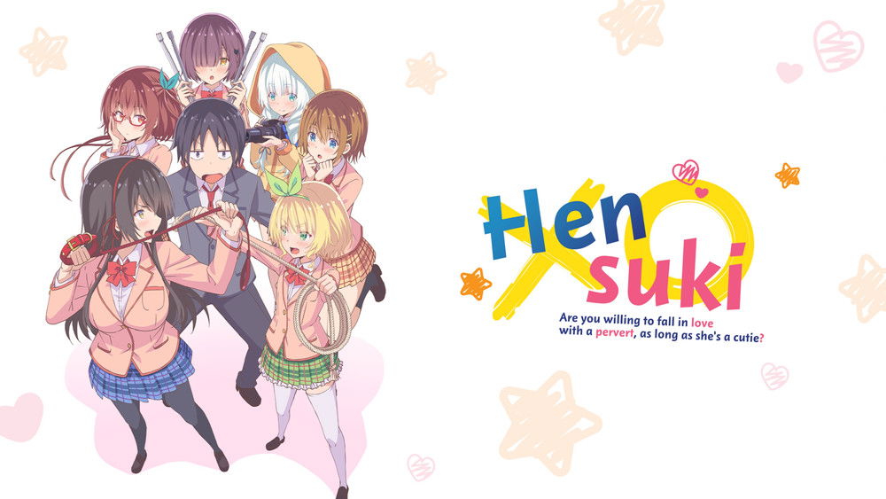 只要长得可爱，即使是变态你也喜欢吗？,可愛ければ変態でも好きになってくれますか？(2019日本动漫)