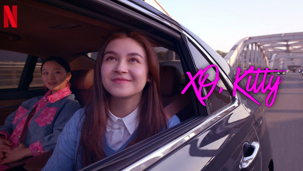 爱你的基蒂,XO, Kitty(2023电视剧集)