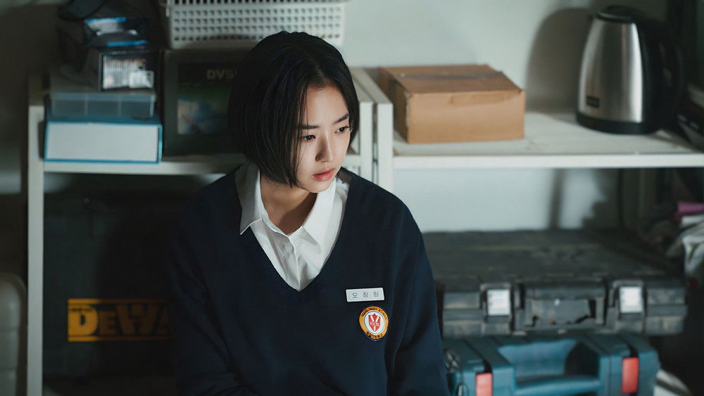 夜幕降临,밤이 되었습니다(2023电视剧集)