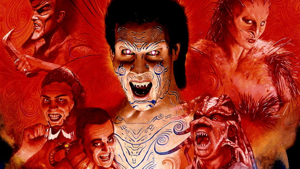 夜行骇传,Nightbreed(1990电影)