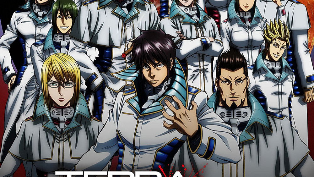 Terra Formars