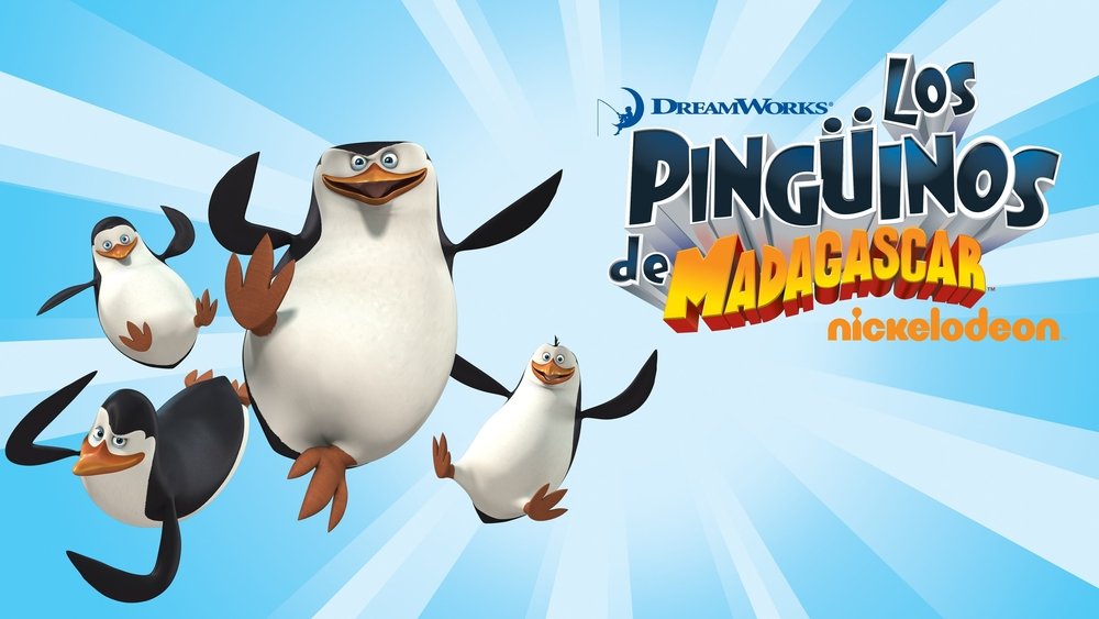 马达加斯加企鹅,The Penguins of Madagascar(2008电视剧集)