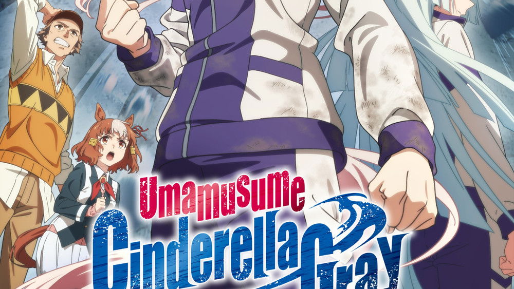 Uma Musume: Cinderella Gray