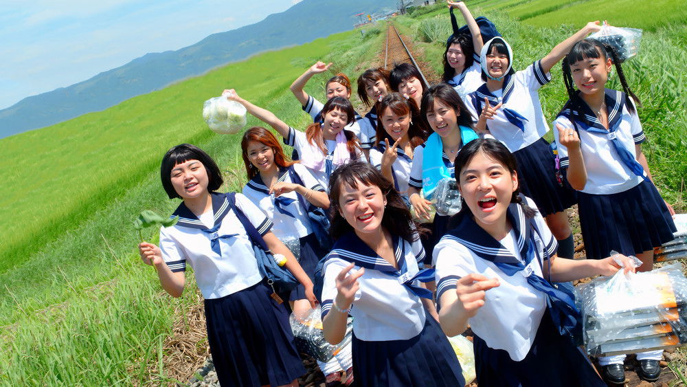 摇摆少女,スウィングガールズ(2004电影)