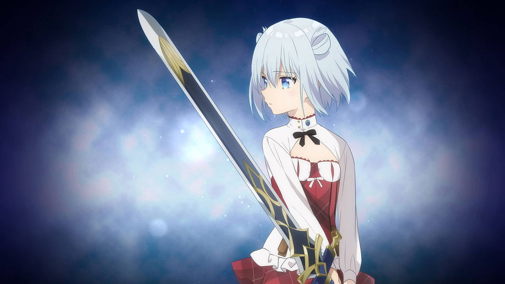 刺客守则,アサシンズプライド(2019日本动漫)