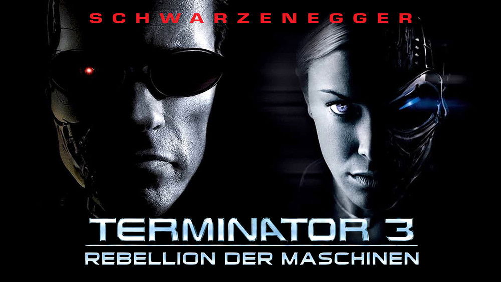 终结者3：机器的觉醒,Terminator 3: Rise of the Machines(2003电影)