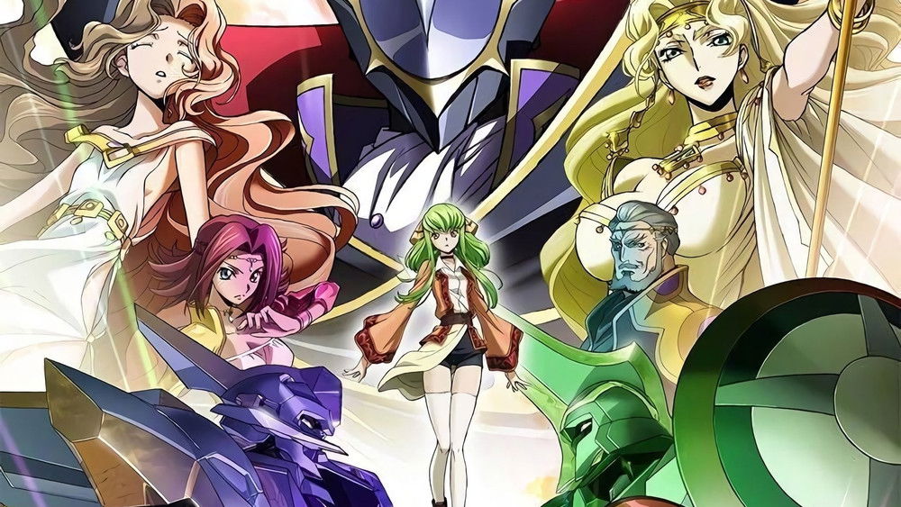 Code Geass: Lelouch of the Re;surrection