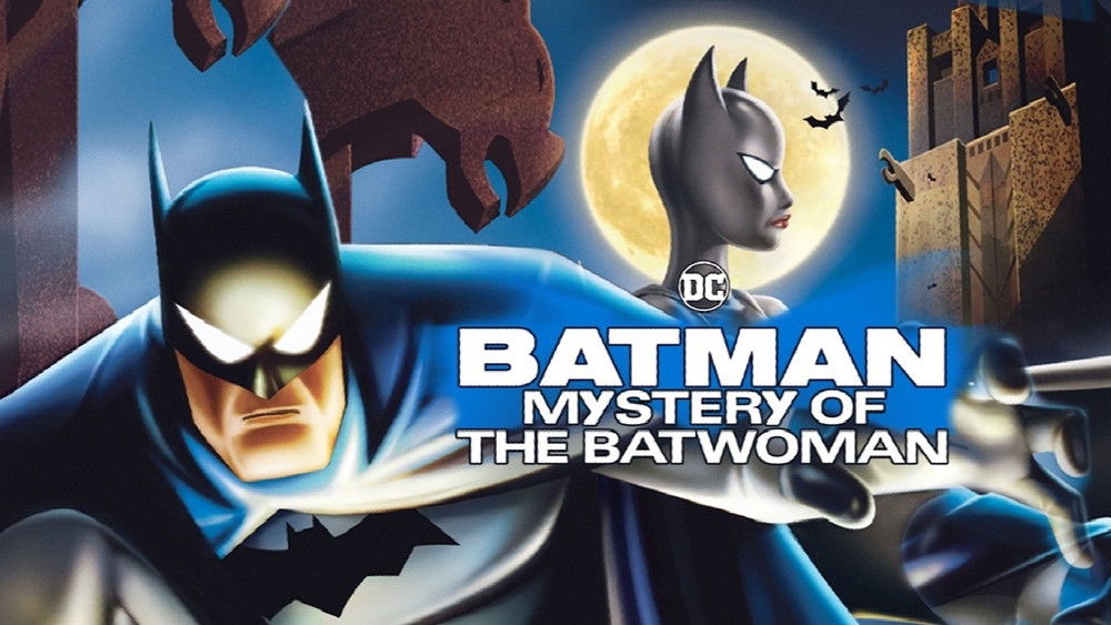 蝙蝠侠：蝙蝠女侠之谜,Batman: Mystery of the Batwoman(2003电影)