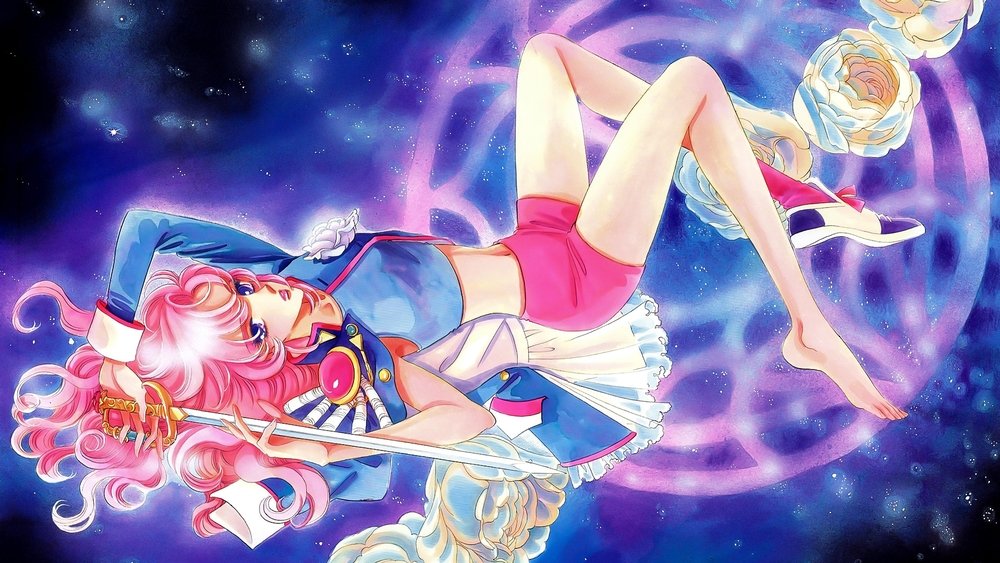 少女革命,少女革命ウテナ(1997日本动漫)