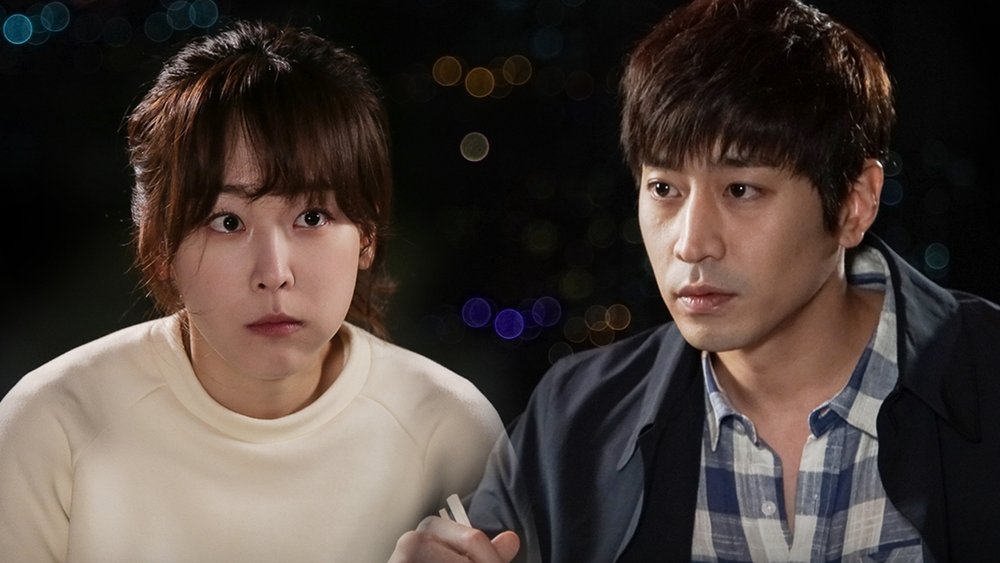又是吴海英,또 오해영(2016电视剧集)