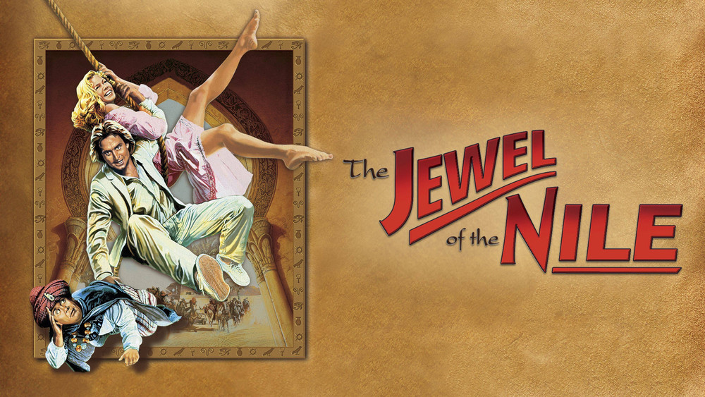 尼罗河之宝,The Jewel of the Nile(1985电影)
