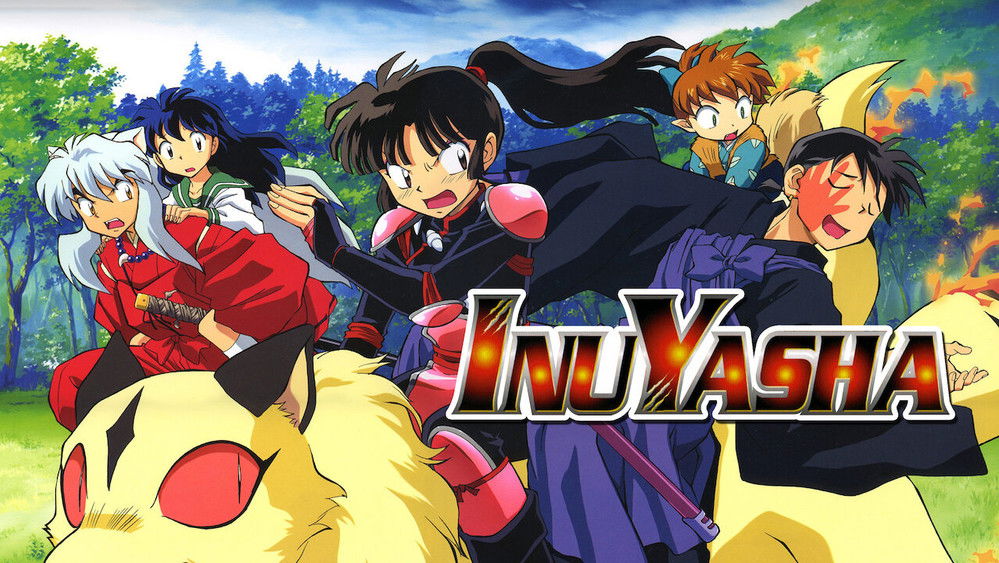 犬夜叉(2000日本动漫)