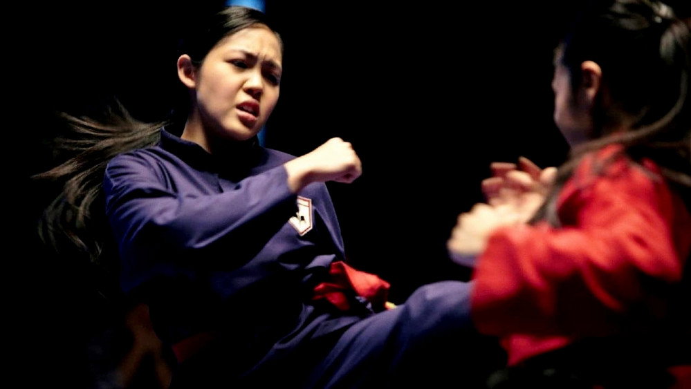 雅思敏,Yasmine(2014电影)