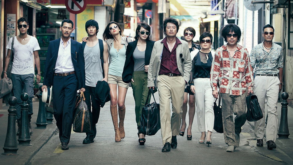 夺宝联盟,도둑들(2012电影)