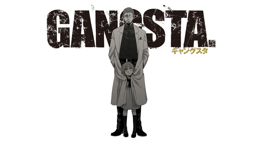 黑街,GANGSTA.(2015日本动漫)