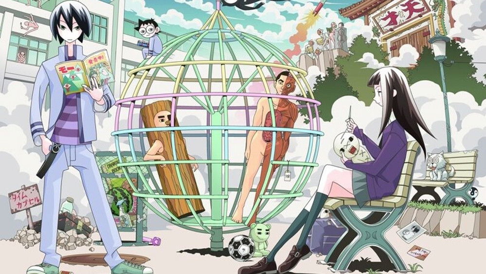 妄想改造人改藏,かってに改蔵(2011日本动漫)