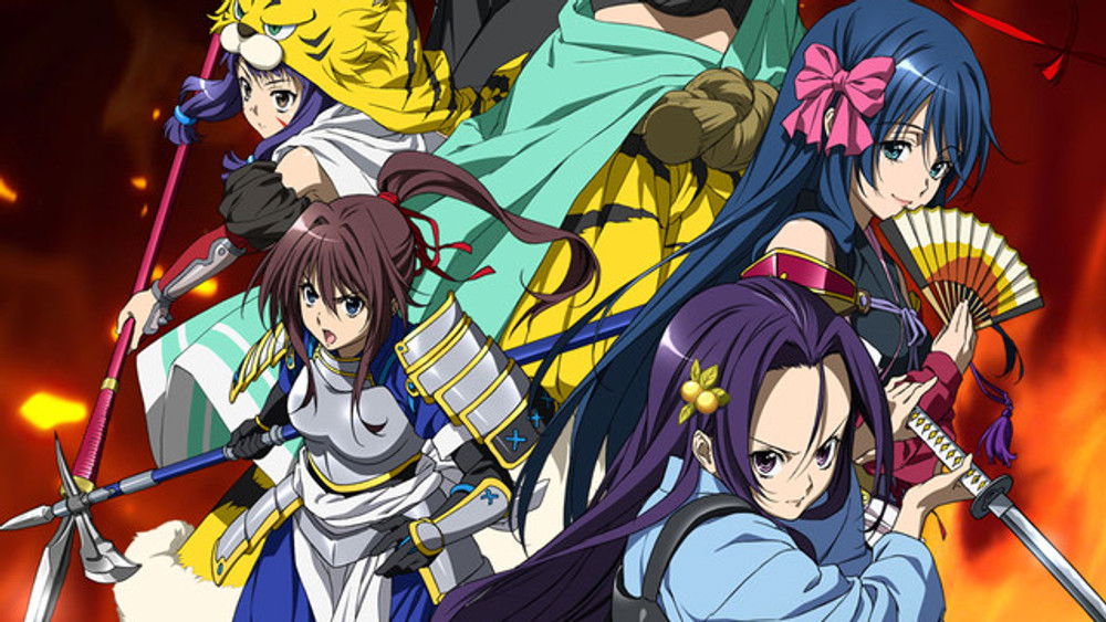 The Ambition of Oda Nobuna