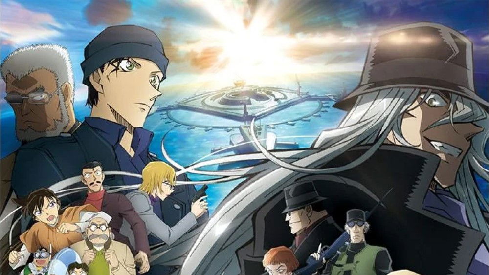 Détective Conan : Le sous-marin noir