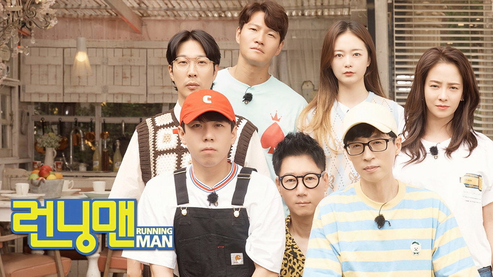 Running Man,런닝맨(2010电视剧集)