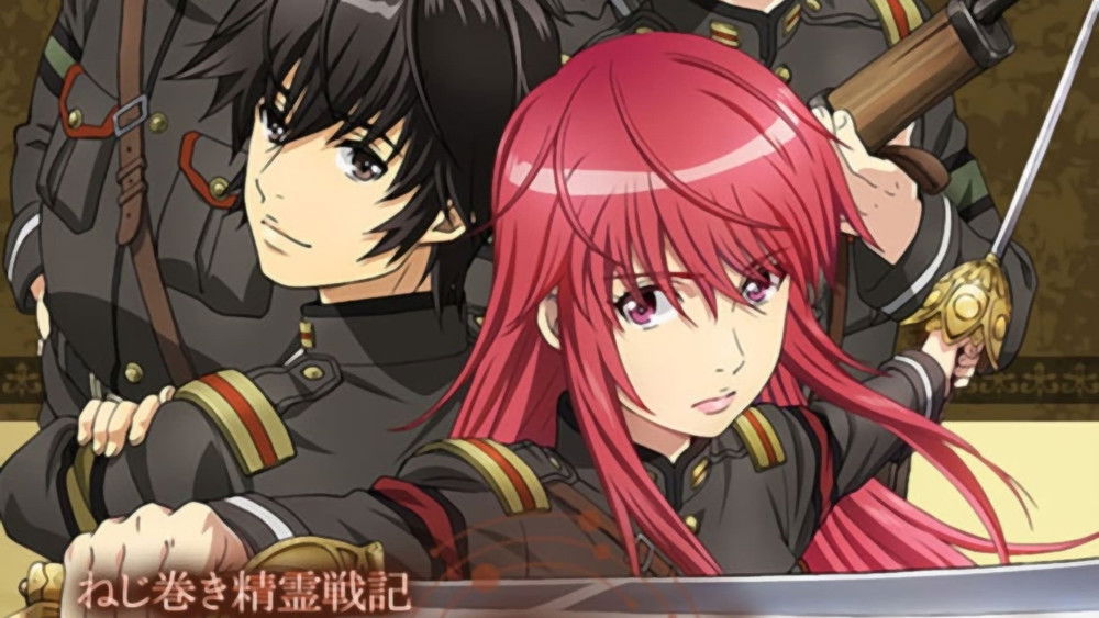 Alderamin on the Sky