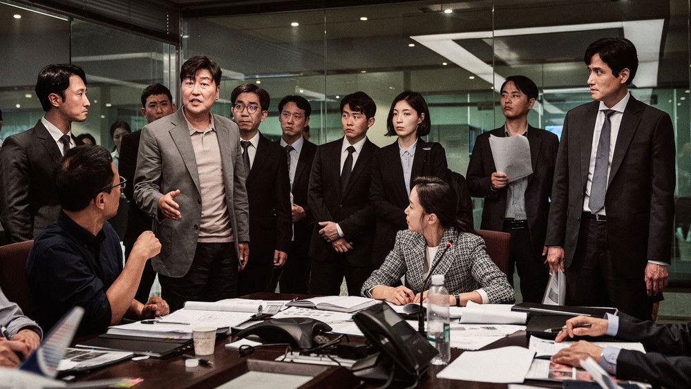 非常宣言,비상선언(2022电影)