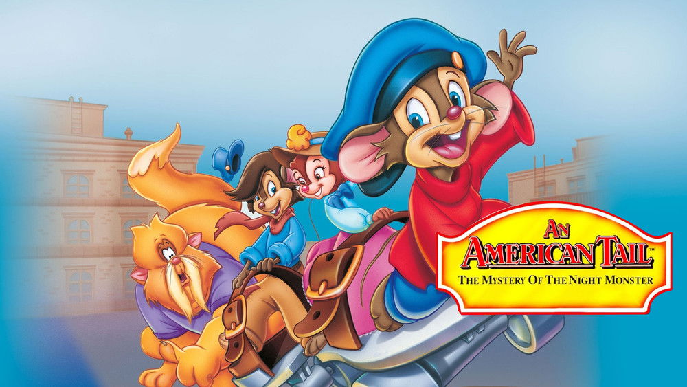 美国鼠谭4:寻兽记,An American Tail: The Mystery of the Night Monster(1999电影)