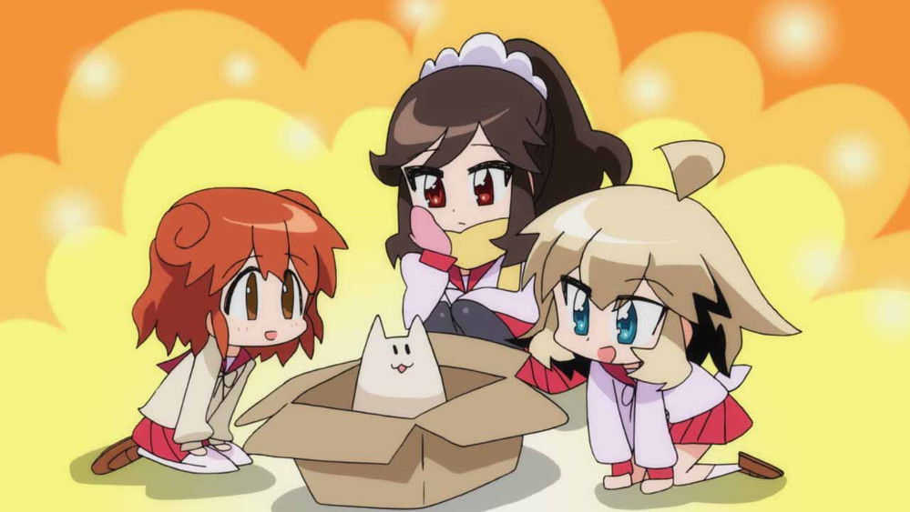 漫研社,あいまいみー(2013日本动漫)