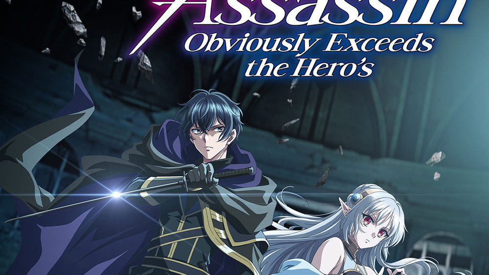 Je suis un assassin (et je surpasse le héros)