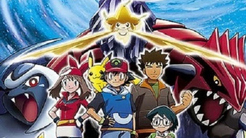 Pokémon : Jirachi, le génie des vœux