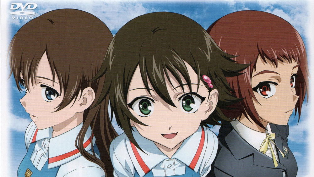 真实之泪,true tears(2008日本动漫)