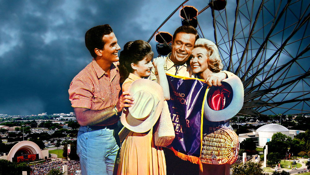 我心已许,State Fair(1962电影)