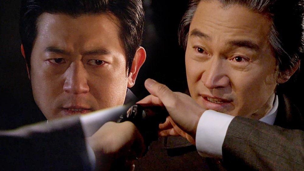 巨人,자이언트(2010电视剧集)