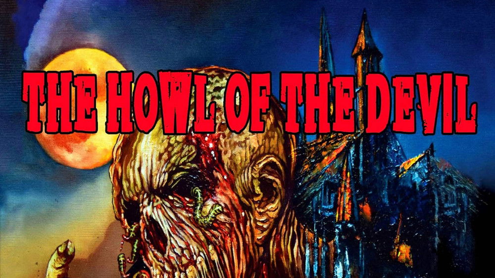 鬼哭魔嚎,El aullido del diablo(1988电影)