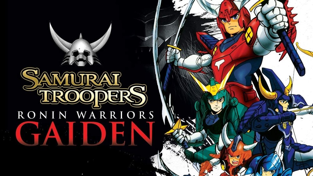 魔神坛斗士 外传,鎧伝サムライトルーパー外伝(1989电视剧集)
