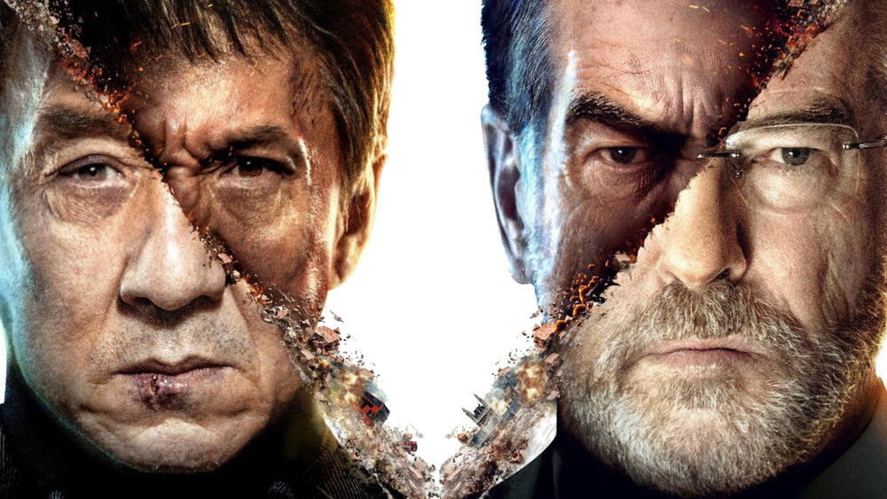 英伦对决,The Foreigner(2017电影)