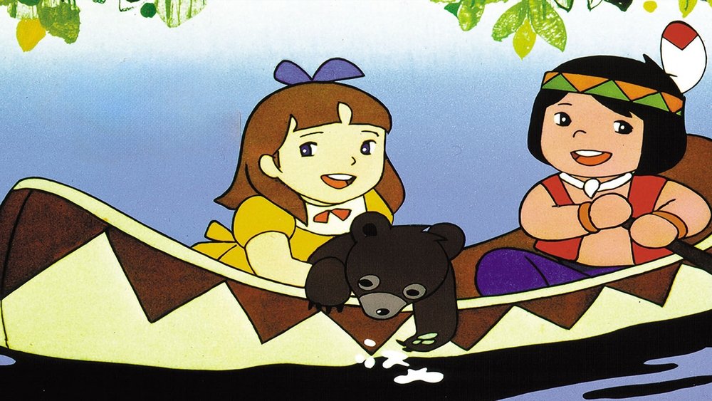 西顿动物记：小熊杰基,シートン動物記 くまの子ジャッキー(1977日本动漫)