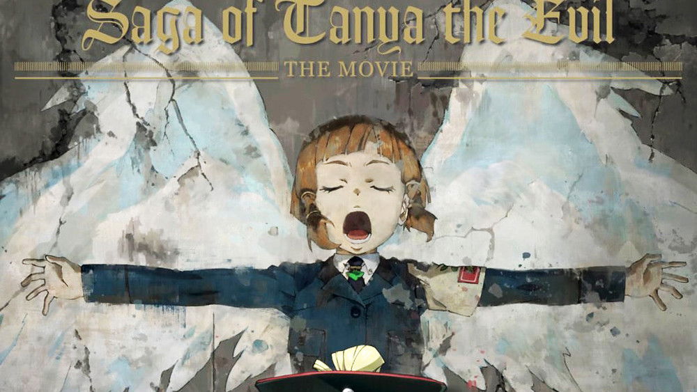 Saga of Tanya The Evil: The Movie