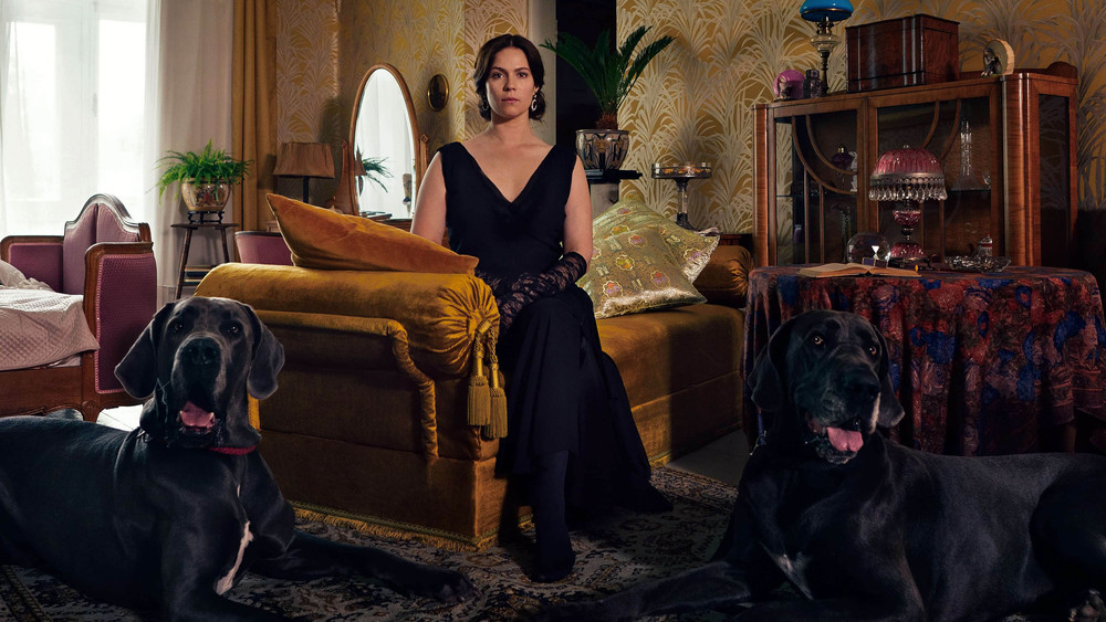 玛丽亚的天堂,Marian paratiisi(2019电影)