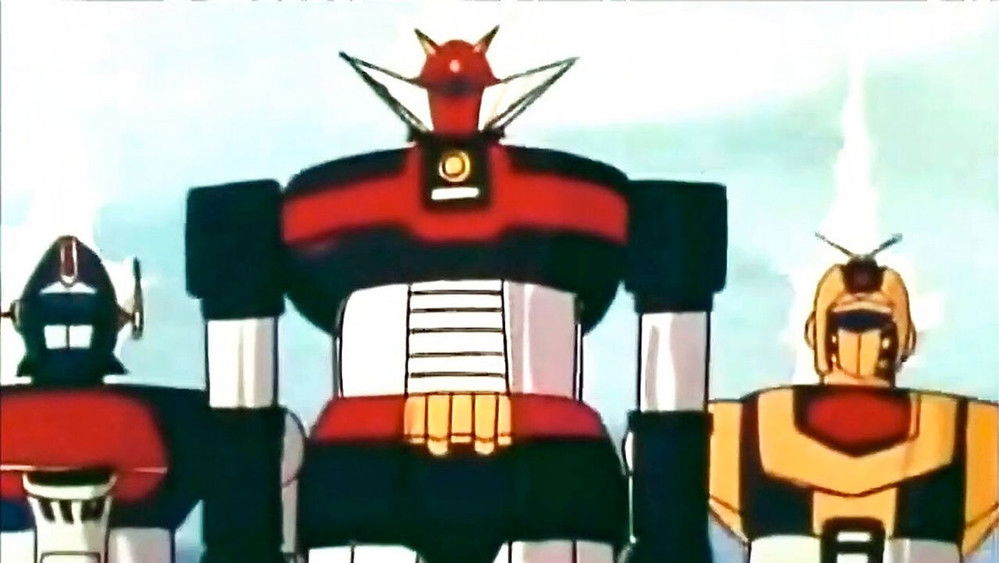 宇宙大帝西格玛神,宇宙大帝ゴッドシグマ(1981日本动漫)