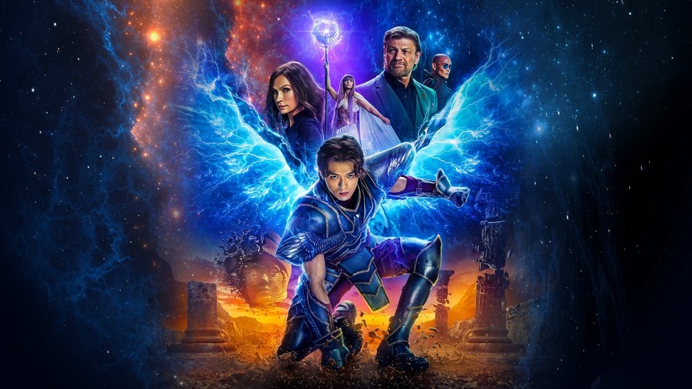 圣斗士星矢,Knights of the Zodiac(2023电影)