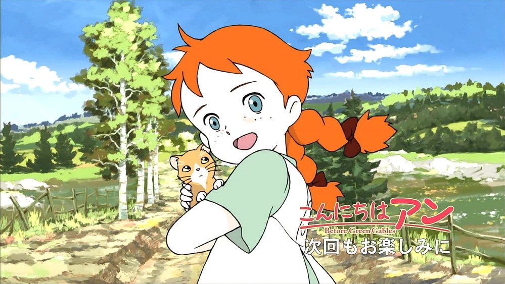 你好 安妮,こんにちは アン ~Before Green Gables(2009日本动漫)