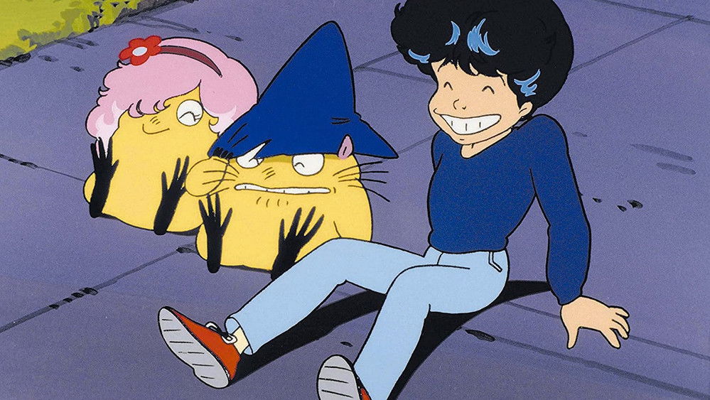 拜托了！萨米亚咚咚,おねがい! サミアどん(1985日本动漫)