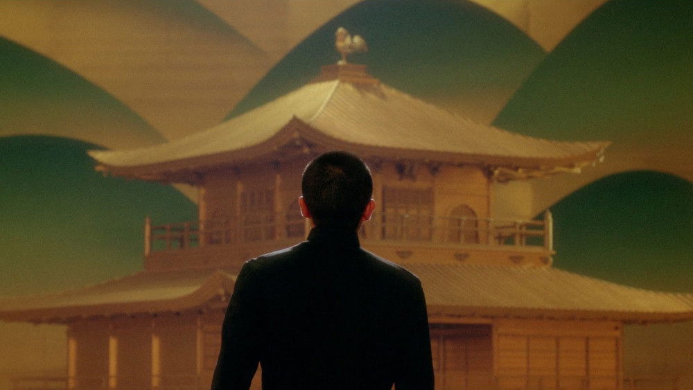 三岛由纪夫传,Mishima: A Life in Four Chapters(1985电影)