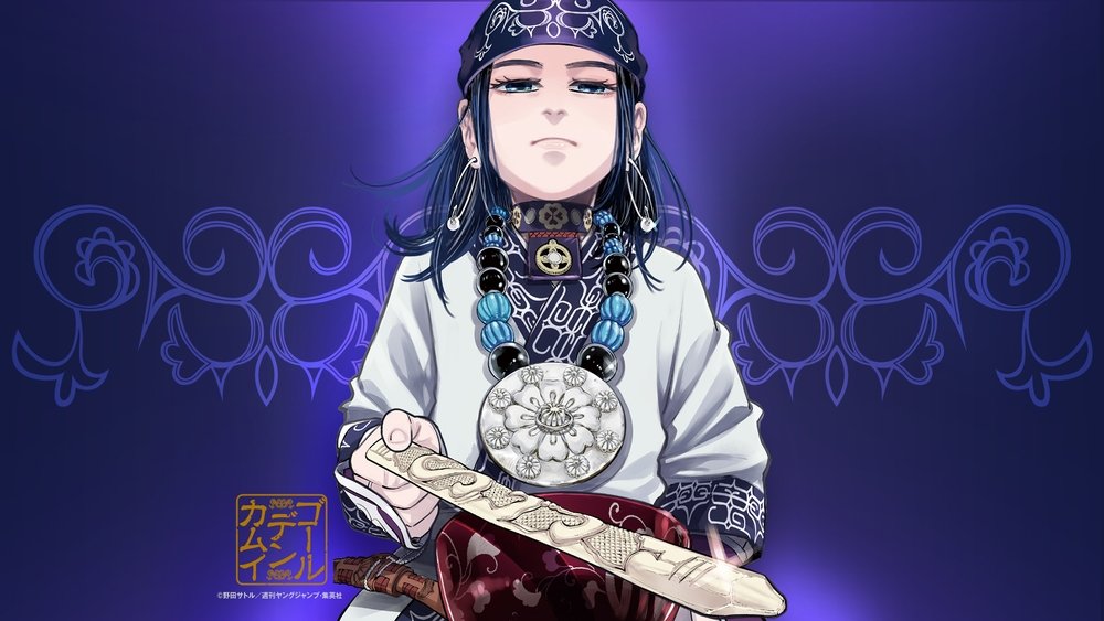 黄金神威,ゴールデンカムイ(2018电视剧集)